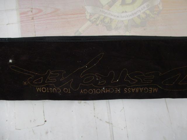 デストロイヤー F2-64XS(Hi-10X)NO SINKER WORM SPLIT SHOT TINY PLUG