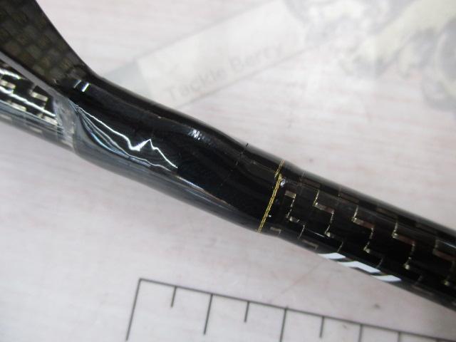 モアザンEX AGS87LML