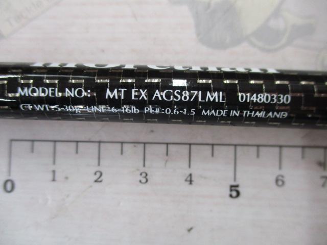 モアザンEX AGS87LML