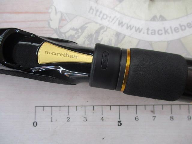 モアザンEX AGS87LML