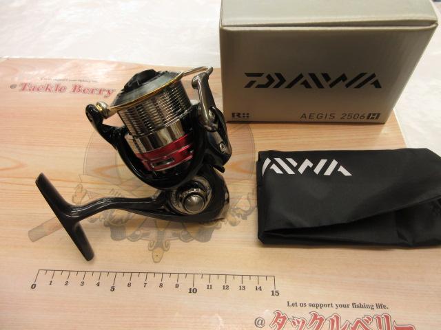 13イージス 2506H