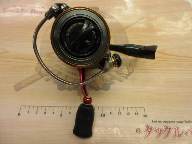 13イージス 2506H