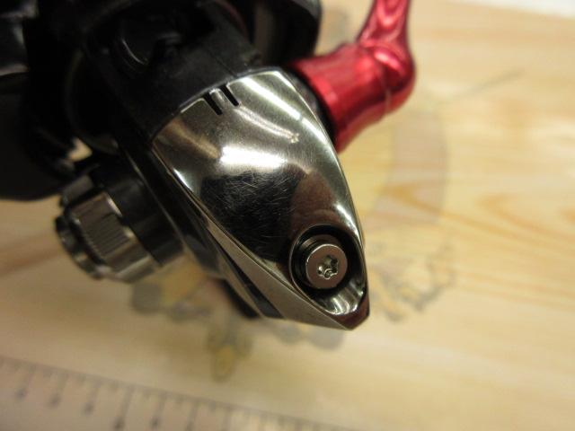 13イージス 2506H