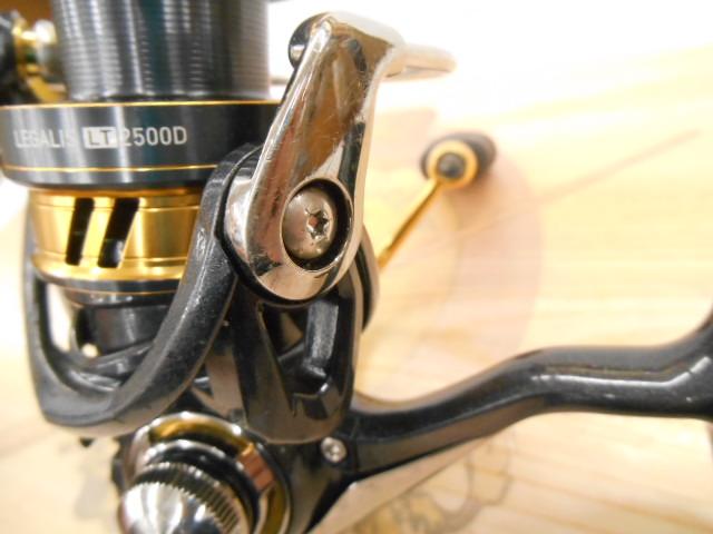 18レガリス LT2500D