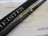 巧匠アルトマイスターⅢ 90SG