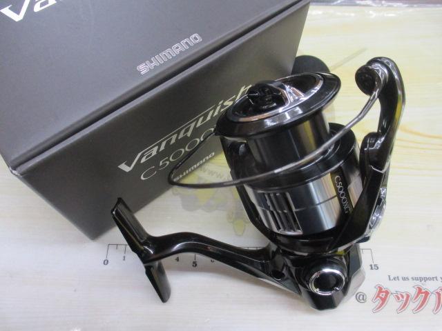 23ヴァンキッシュ C5000XG