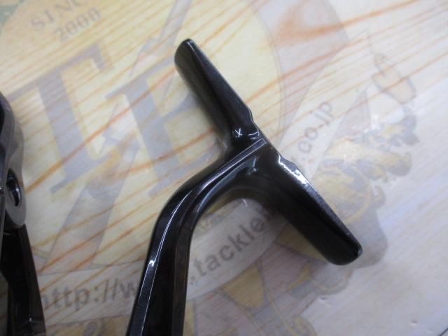 23ヴァンキッシュ C5000XG