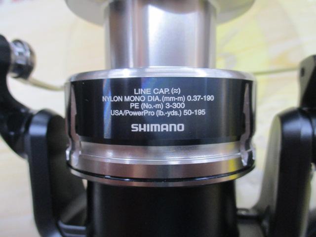 20ストラディックSW 6000XG