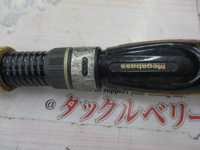 デストロイヤー F2-64XS(HT800)グリーンブランクス