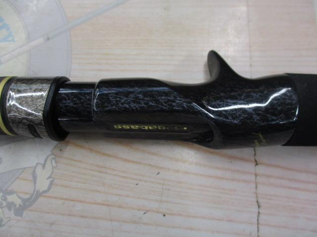 デストロイヤー F2-66X(Hi-10X)TOP WATER COMPETITION