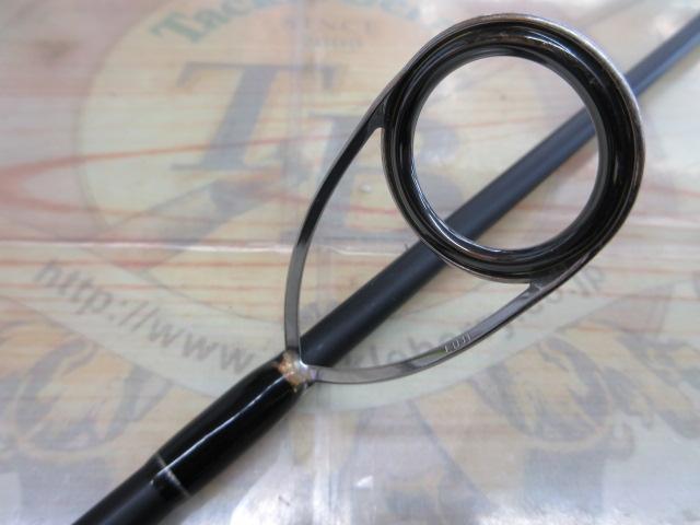 ショアガン SFGS-89M