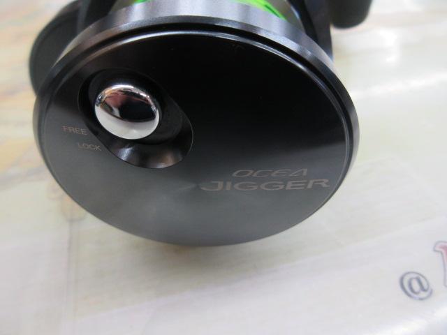 オシアジガーFCNR 2000HG