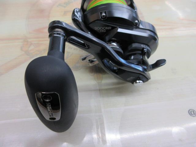 オシアジガーFCNR 2000HG