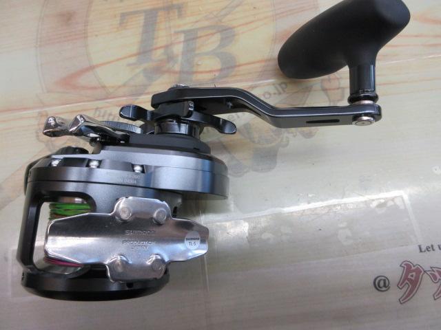 オシアジガーFCNR 2000HG