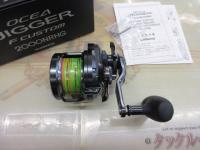 オシアジガーFCNR 2000HG