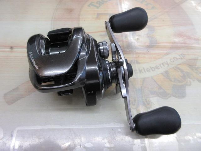 23メタニウム 101XG