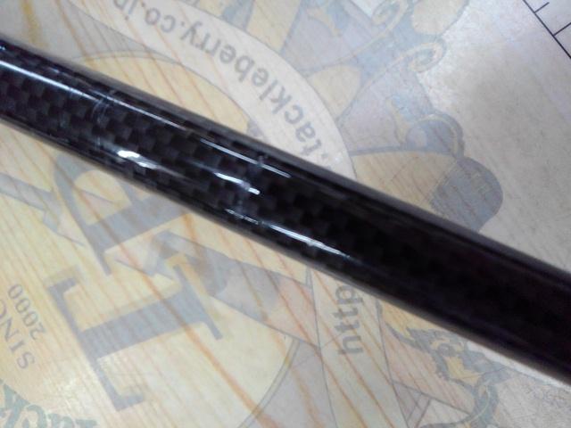 船匠カットウフグ185