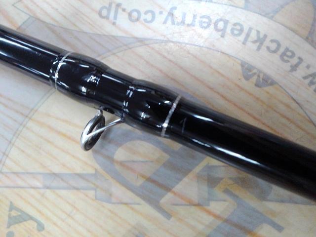 船匠カットウフグ185