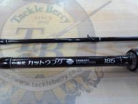 船匠カットウフグ185｜＠ベリーネット 日本最大新品中古釣具WEBショップ