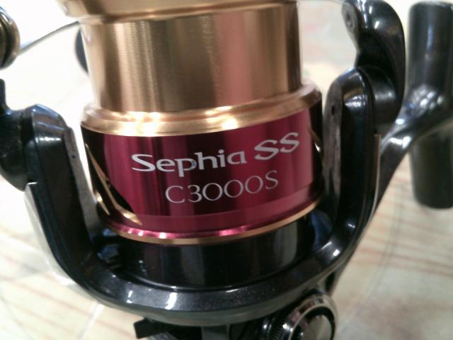 15セフィアSS C3000HGS