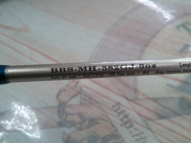 バックボーン BBS-MH-582GJ-6OZ