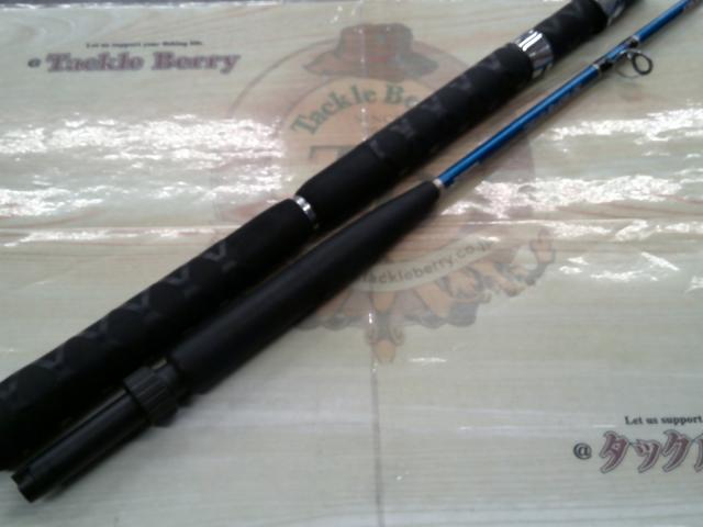 BJSカイメイ 50-165+バットノーマル