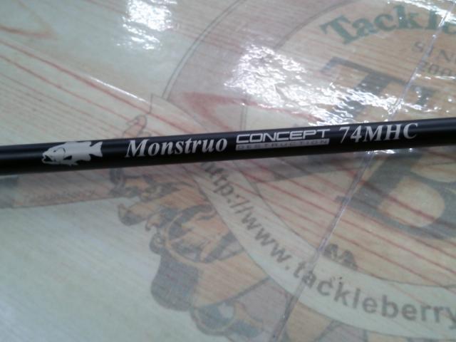 モンストロコンセプトディストラクション74MHC