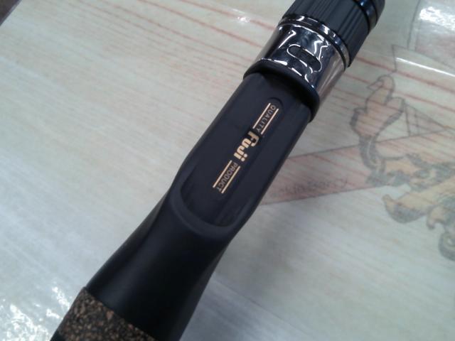 モンストロコンセプトディストラクション74MHC