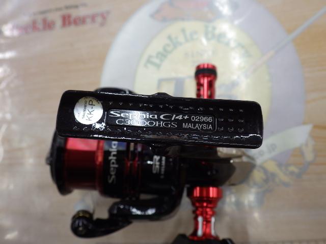 12セフィアCI4+ C3000HGS