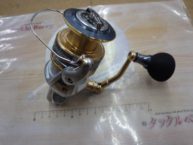 13バイオマスターSW 5000XG