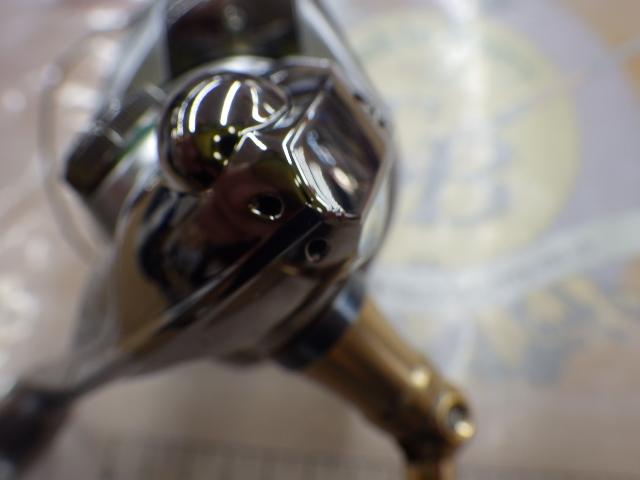 13バイオマスターSW 5000XG