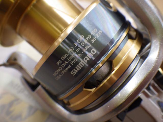 13バイオマスターSW 5000XG