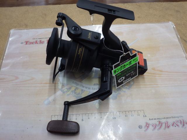 キングカーボ SS-3000LD