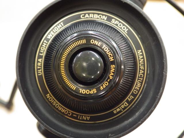 キングカーボ SS-3000LD