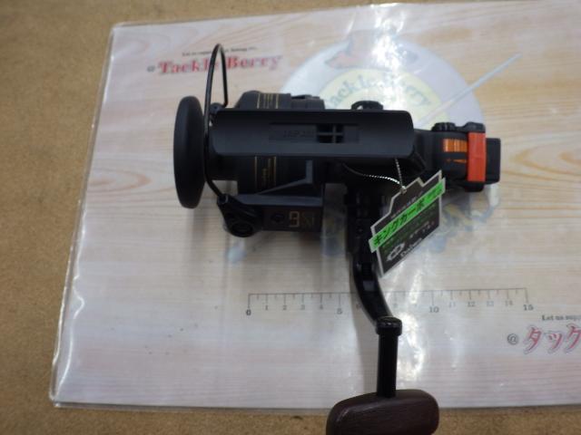 キングカーボ SS-3000LD