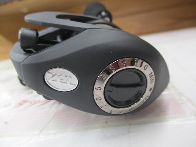 アルカンセ HS RH