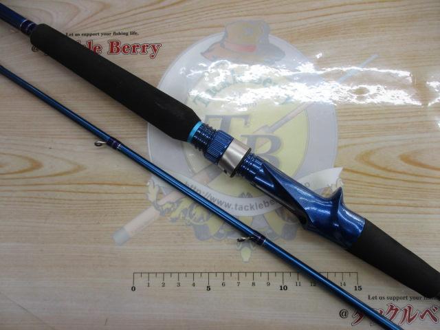 プロファイター潮LC 50-240