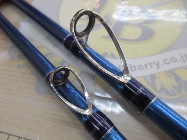 プロファイター潮LC 50-240