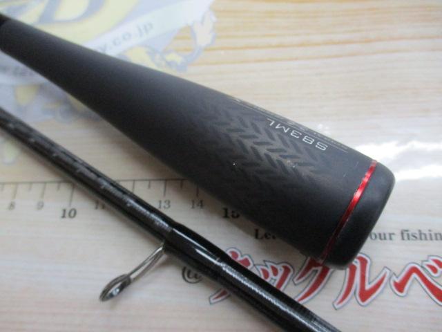 セフィアXR S83ML