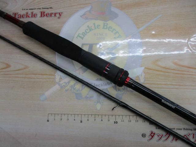 セフィアXR S83ML