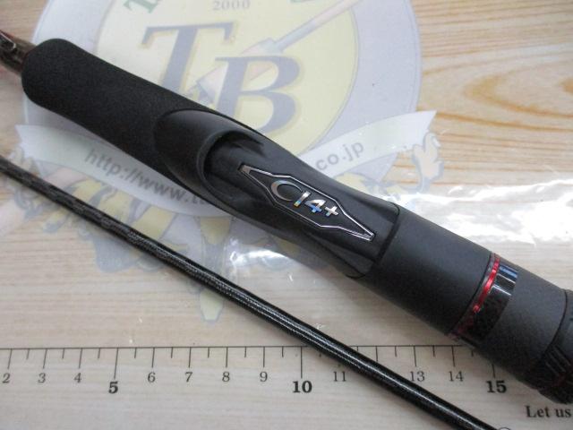 セフィアXR S83ML