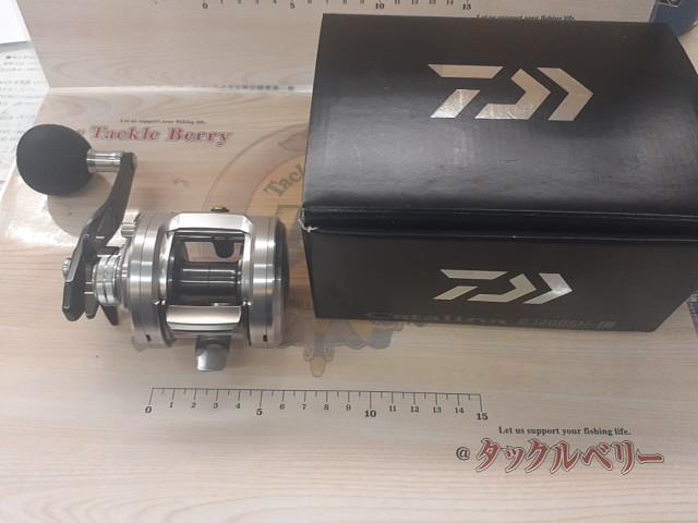 15キャタリナ BJ200SHL