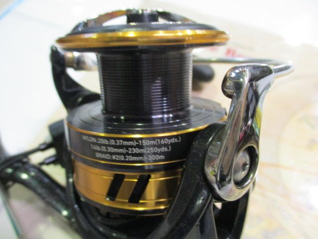 18レガリス LT4000D-CXH