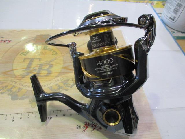 25ステラSW 14000XG