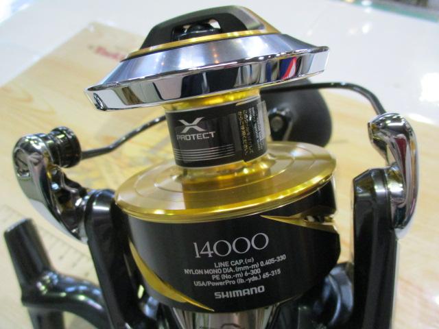 25ステラSW 14000XG