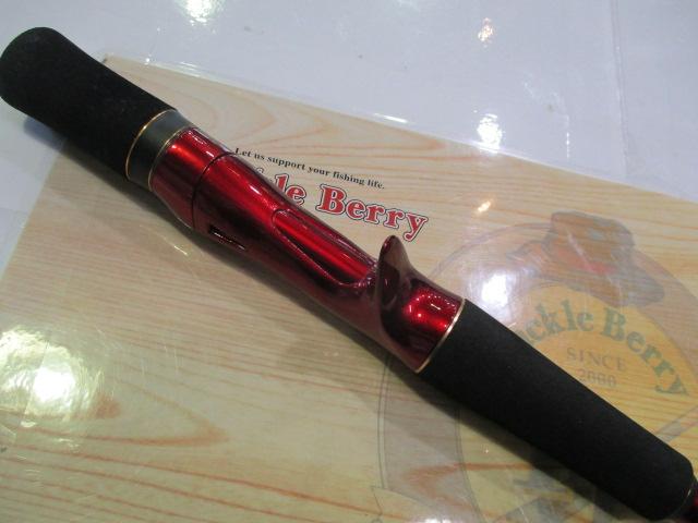 18ワールドシャウラエクステンションバットTypeB