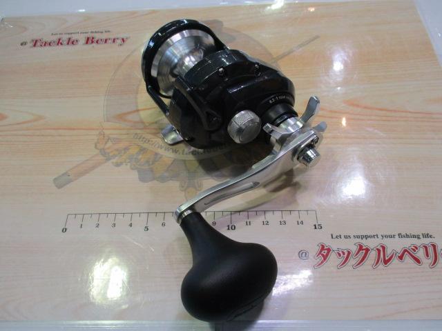 20トリウム 1500HG