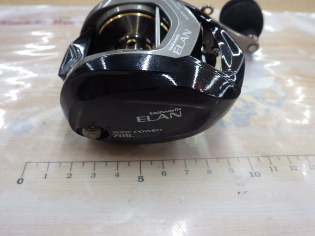 エランワイドパワー 71BL