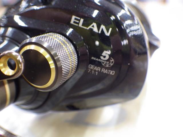 エランワイドパワー 71BL