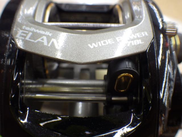 エランワイドパワー 71BL